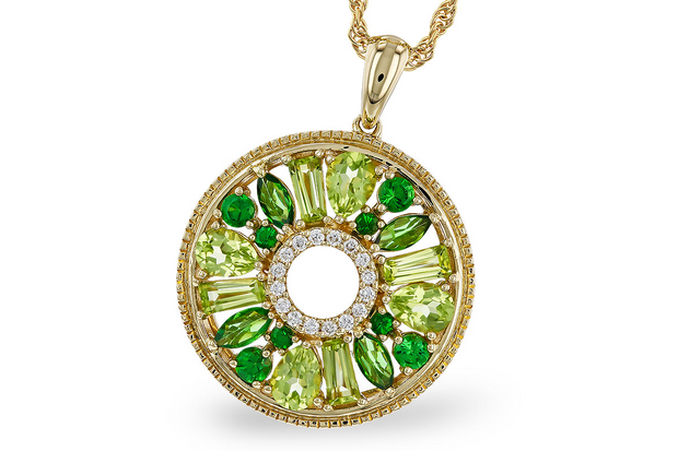 Lady's Yellow 14 Karat Peridot Necklace Length 18